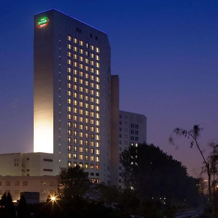 Courtyard By Marriott Beijing Northeast Hotel Ngoại thất bức ảnh